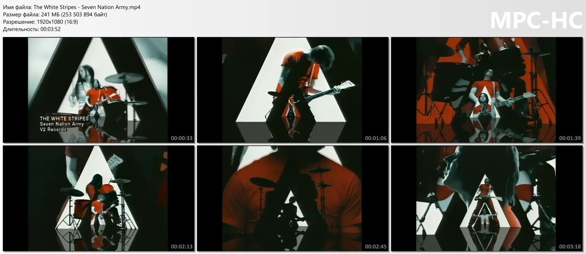 download | скачать The White Stripes - Seven Nation Army