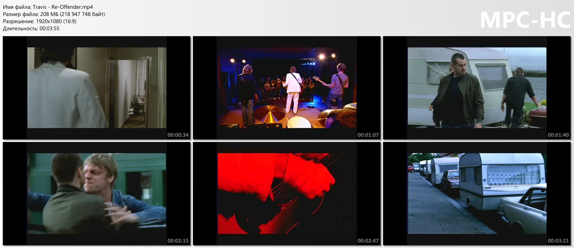 download | скачать Travis - Re-Offender