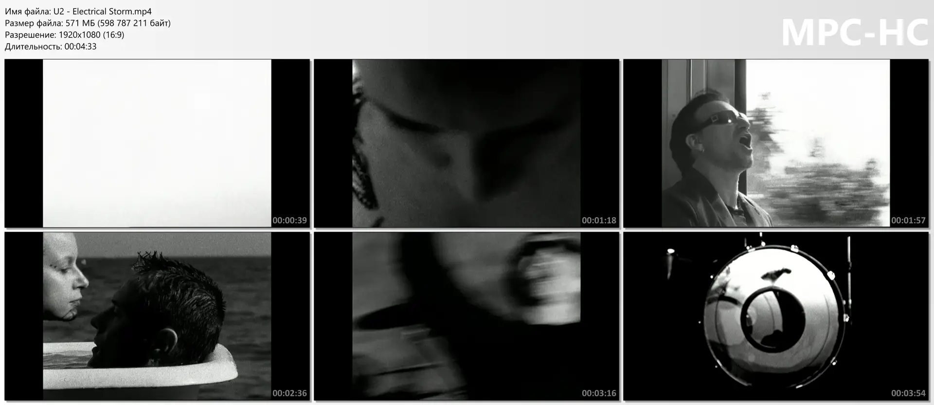 download | скачать U2 - Electrical Storm