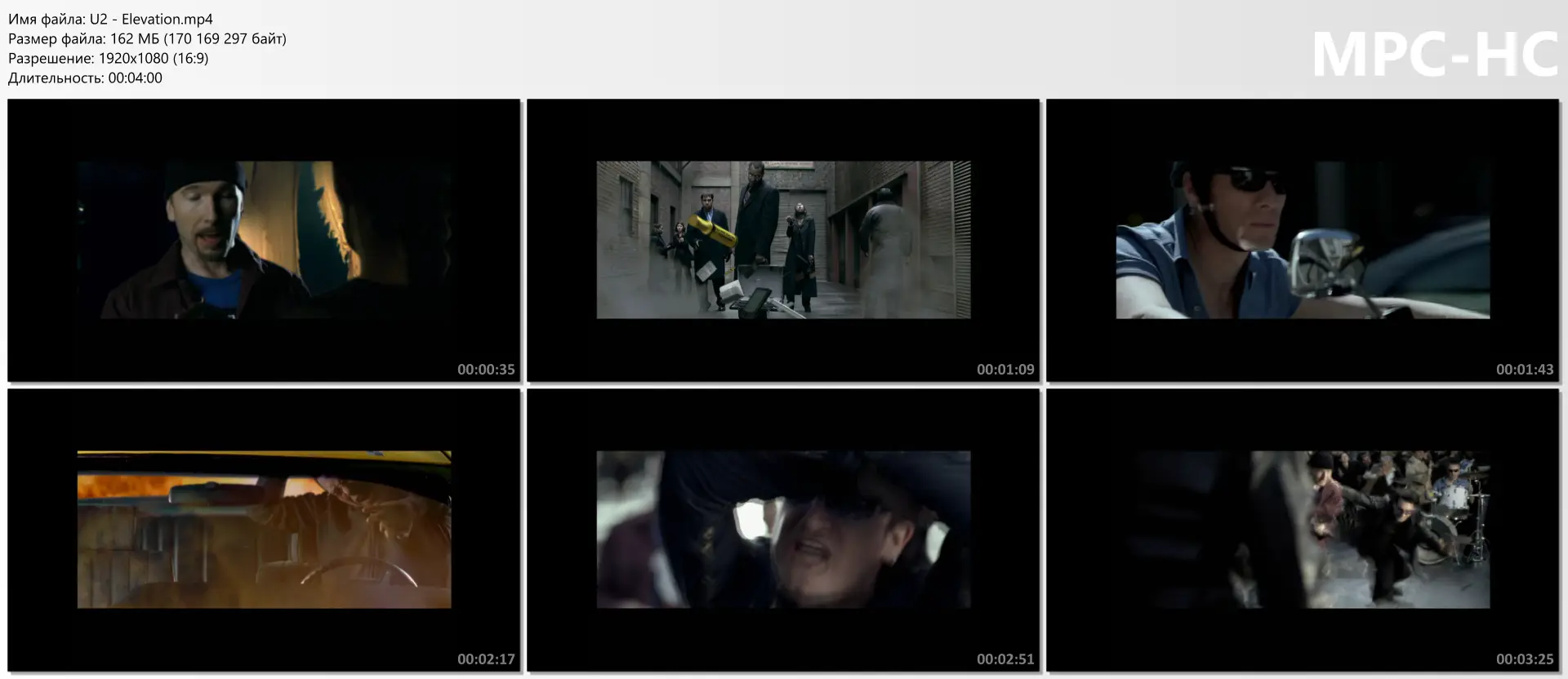 download | скачать U2 - Elevation