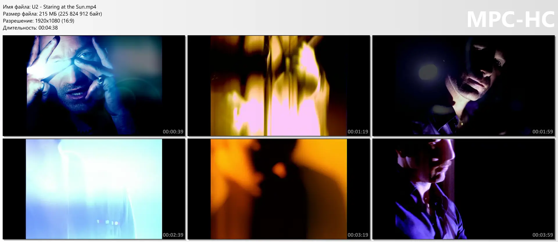 download | скачать U2 - Staring at the Sun