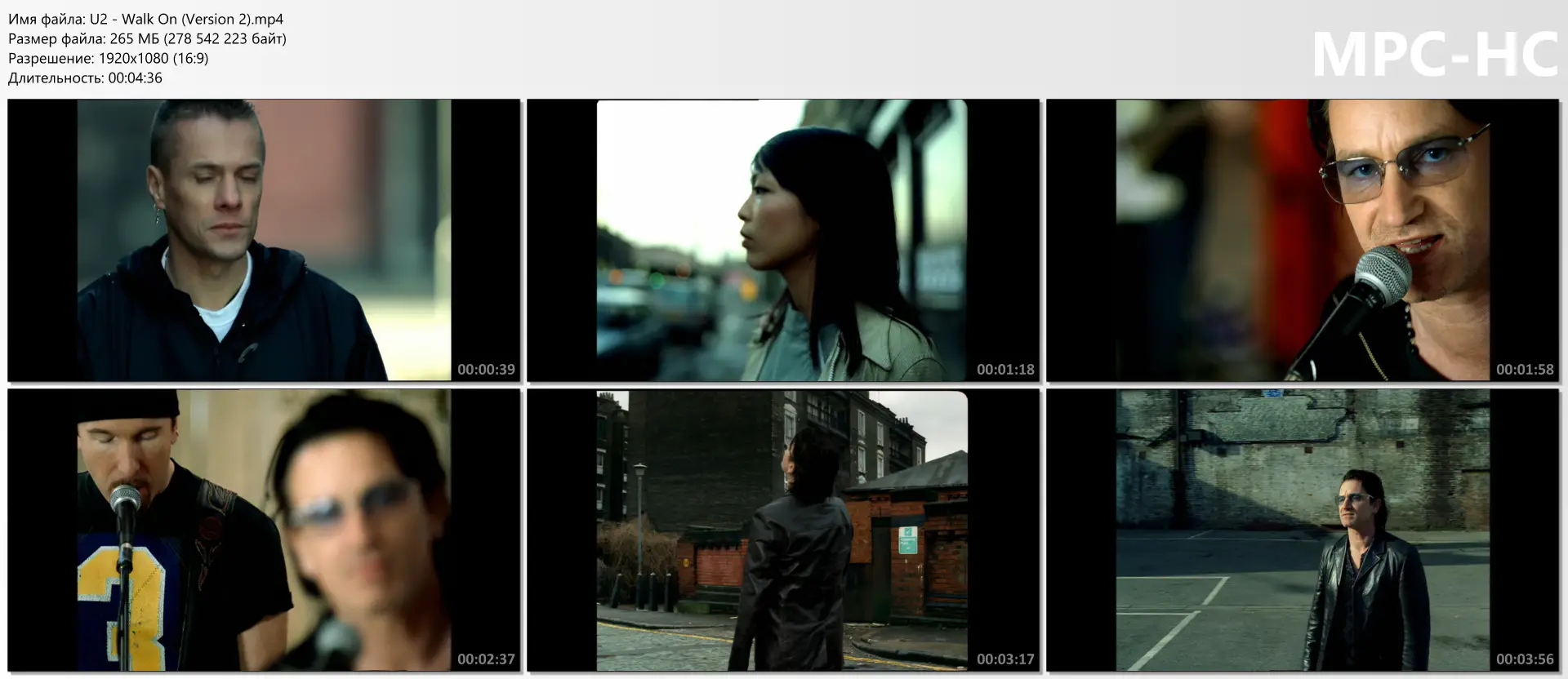 download | скачать U2 - Walk On (Version 2)