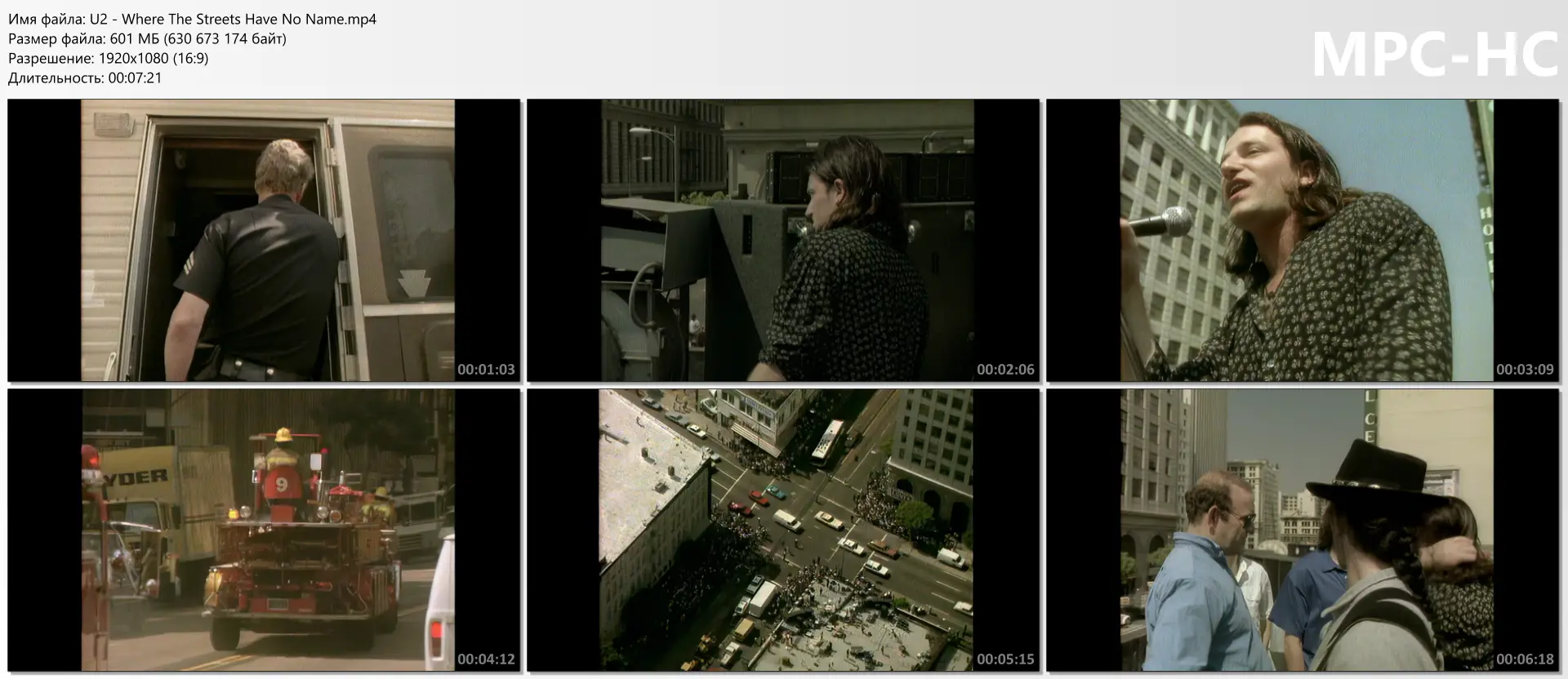 download | скачать U2 - Where The Streets Have No Name