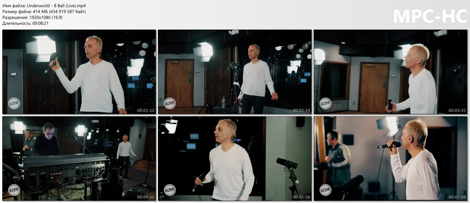 download | скачать Underworld - 8 Ball (Live)