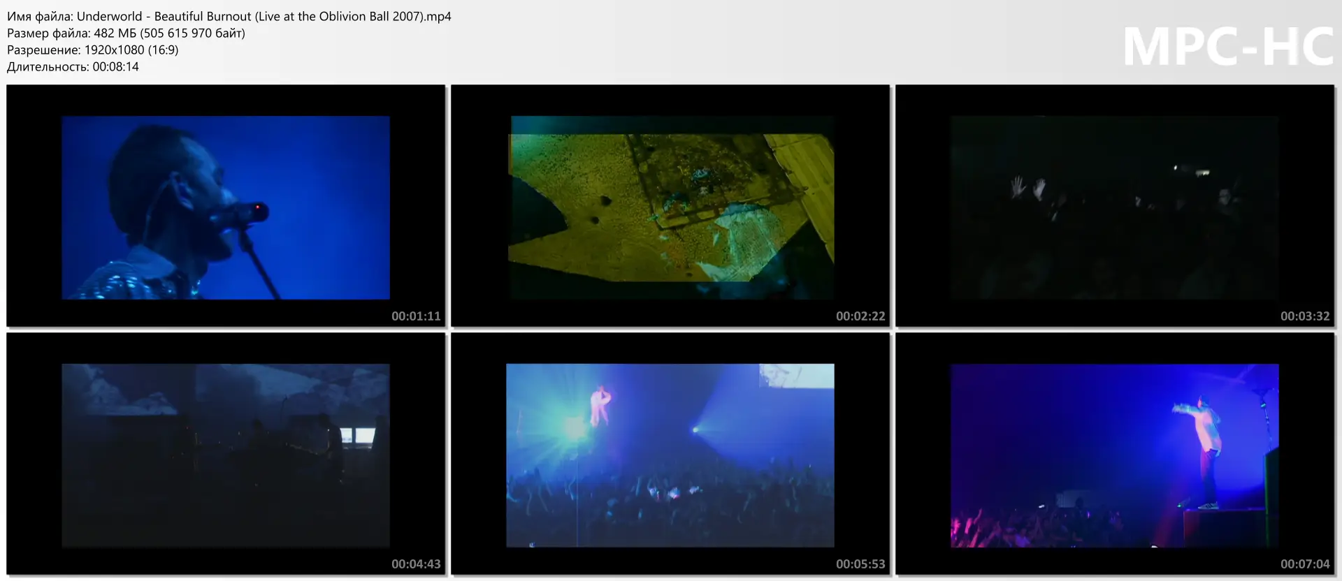 download | скачать Underworld - Beautiful Burnout (Live at the Oblivion Ball 2007)