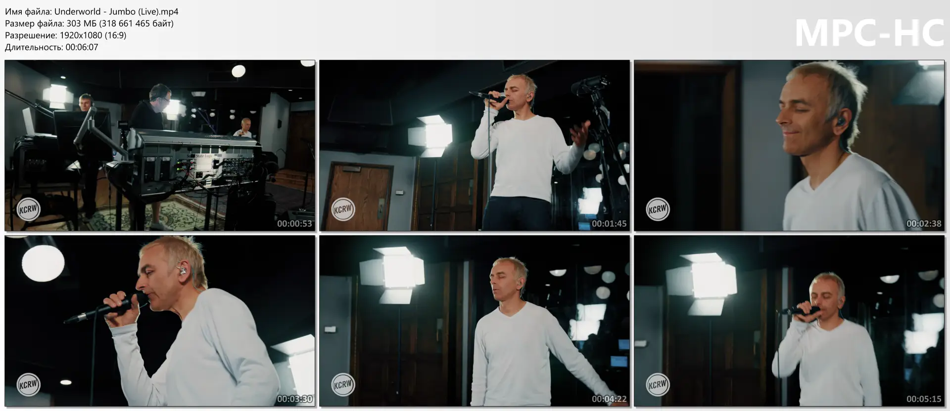 download | скачать Underworld - Jumbo (Live)