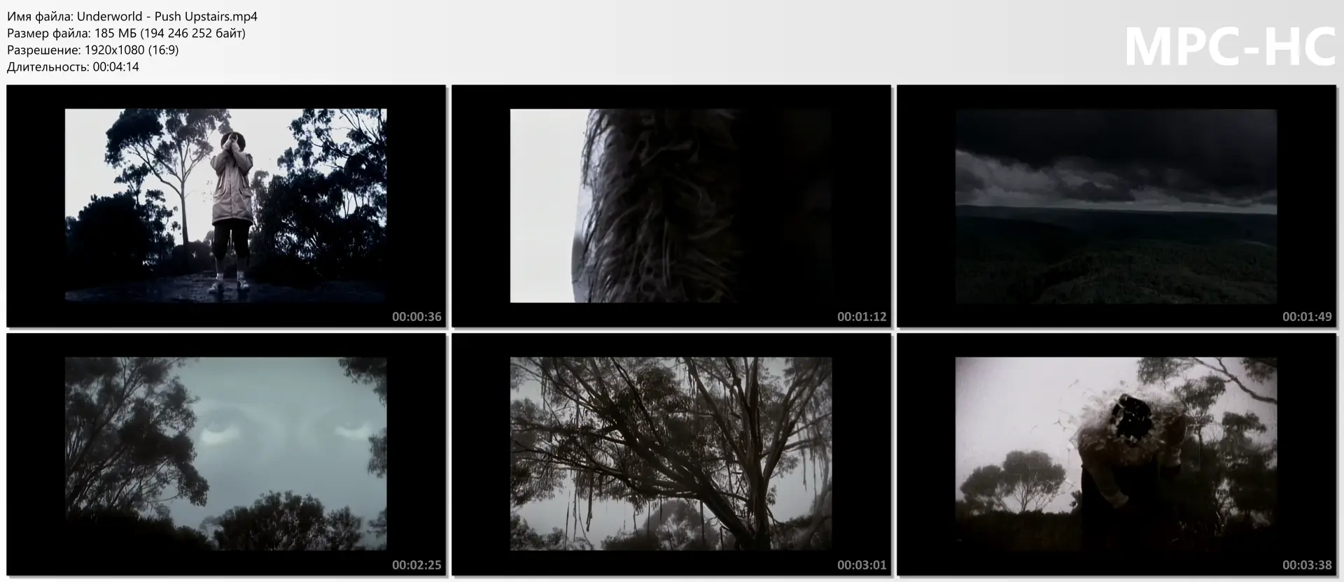 download | скачать Underworld - Push Upstairs