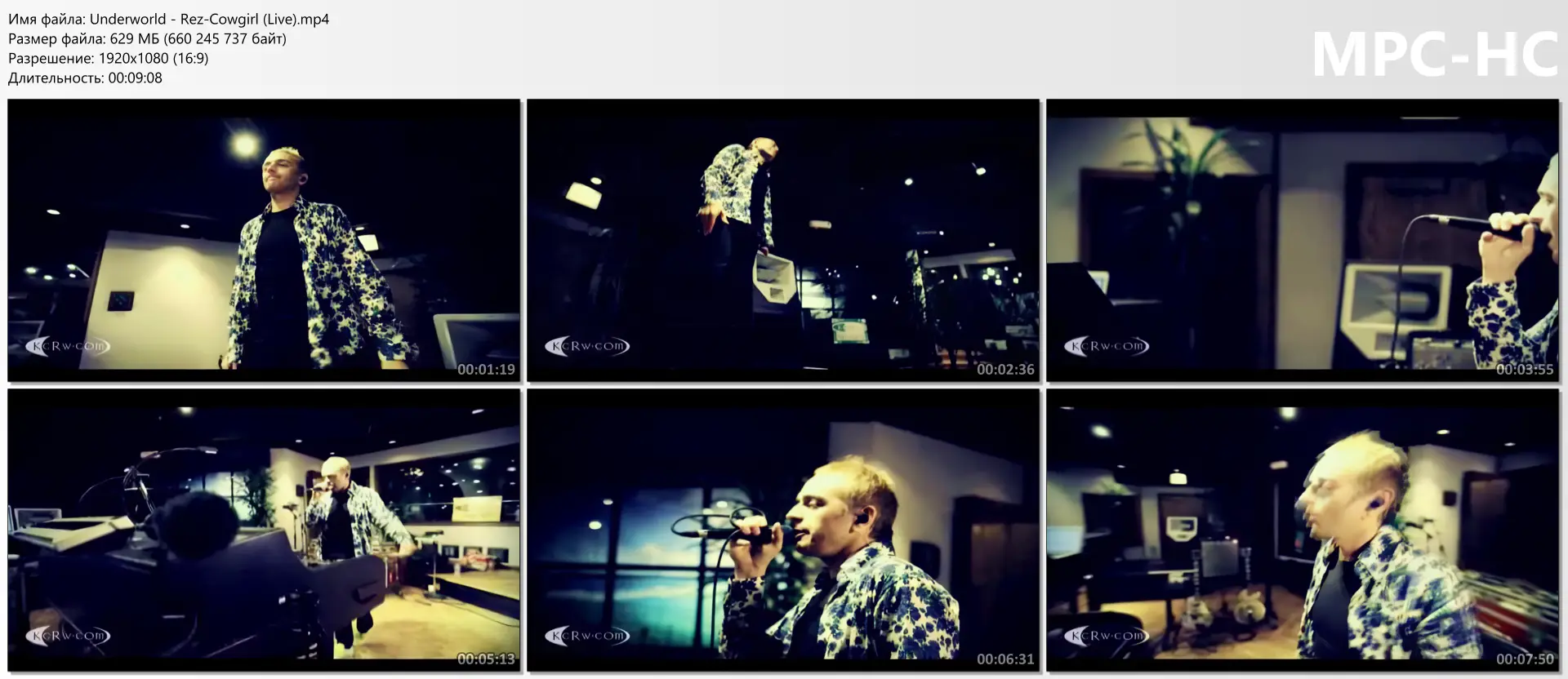 download | скачать Underworld - Rez-Cowgirl (Live)