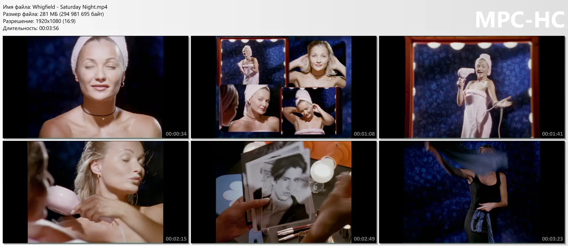 download | скачать Whigfield - Saturday Night