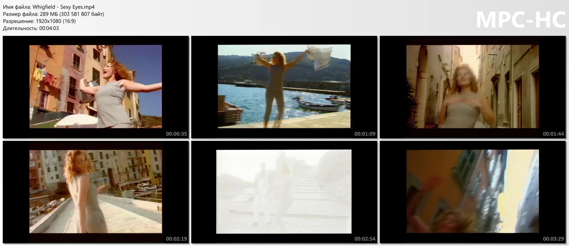 download | скачать Whigfield - Sexy Eyes