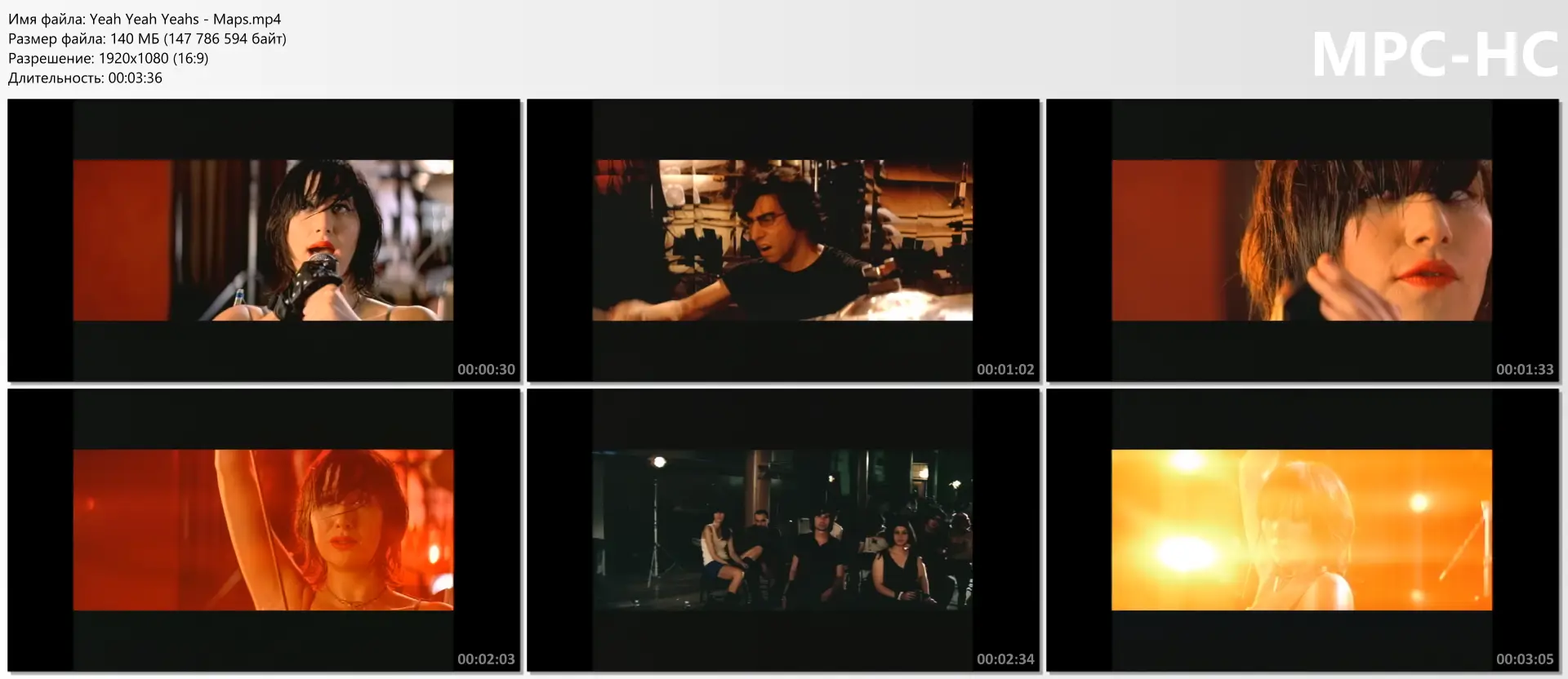 download | скачать Yeah Yeah Yeahs - Maps