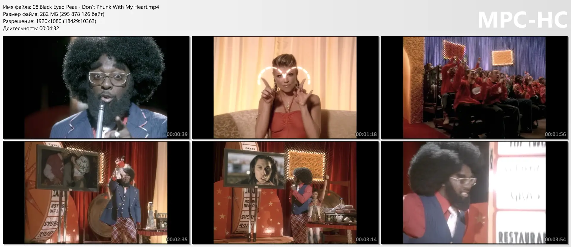 download | скачать Black Eyed Peas - Don't Phunk With My Heart