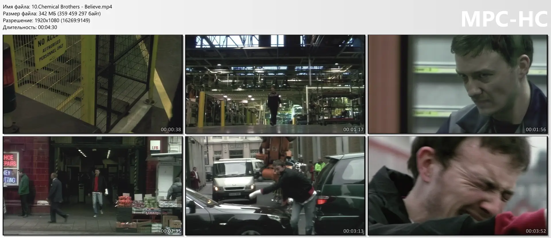 download | скачать Chemical Brothers - Believe