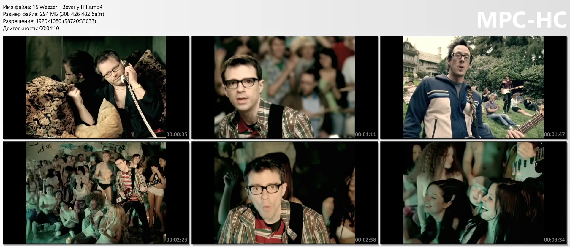 download | скачать Weezer - Beverly Hills