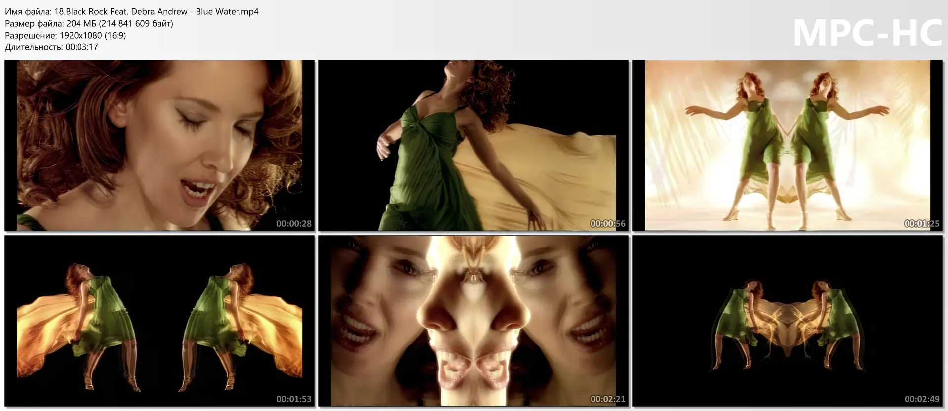 download | скачать Black Rock and Debra Andrew - Blue Water