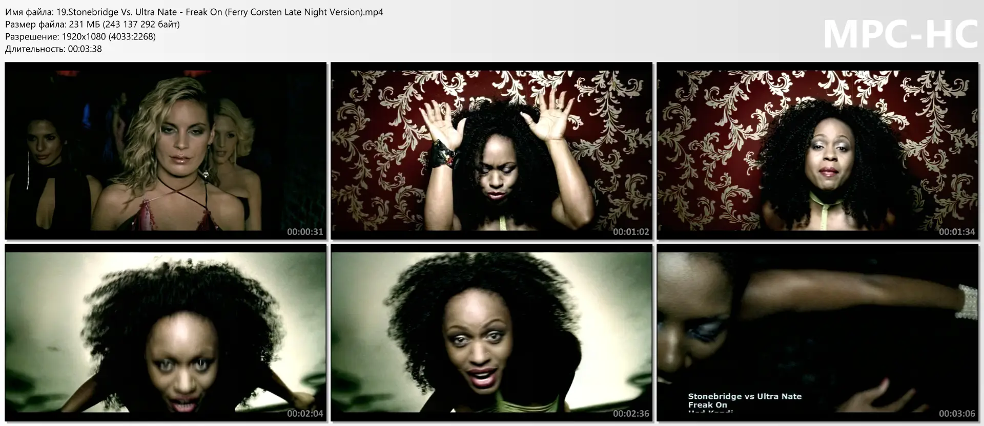 download | скачать Stonebridge vs Ultra Nate - Freak On (Ferry Corsten Late Night Version)