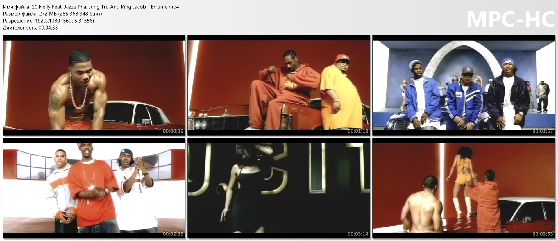 download | скачать Nelly feat Jazze Pha, Jung Tru And King Jacob - Errtime