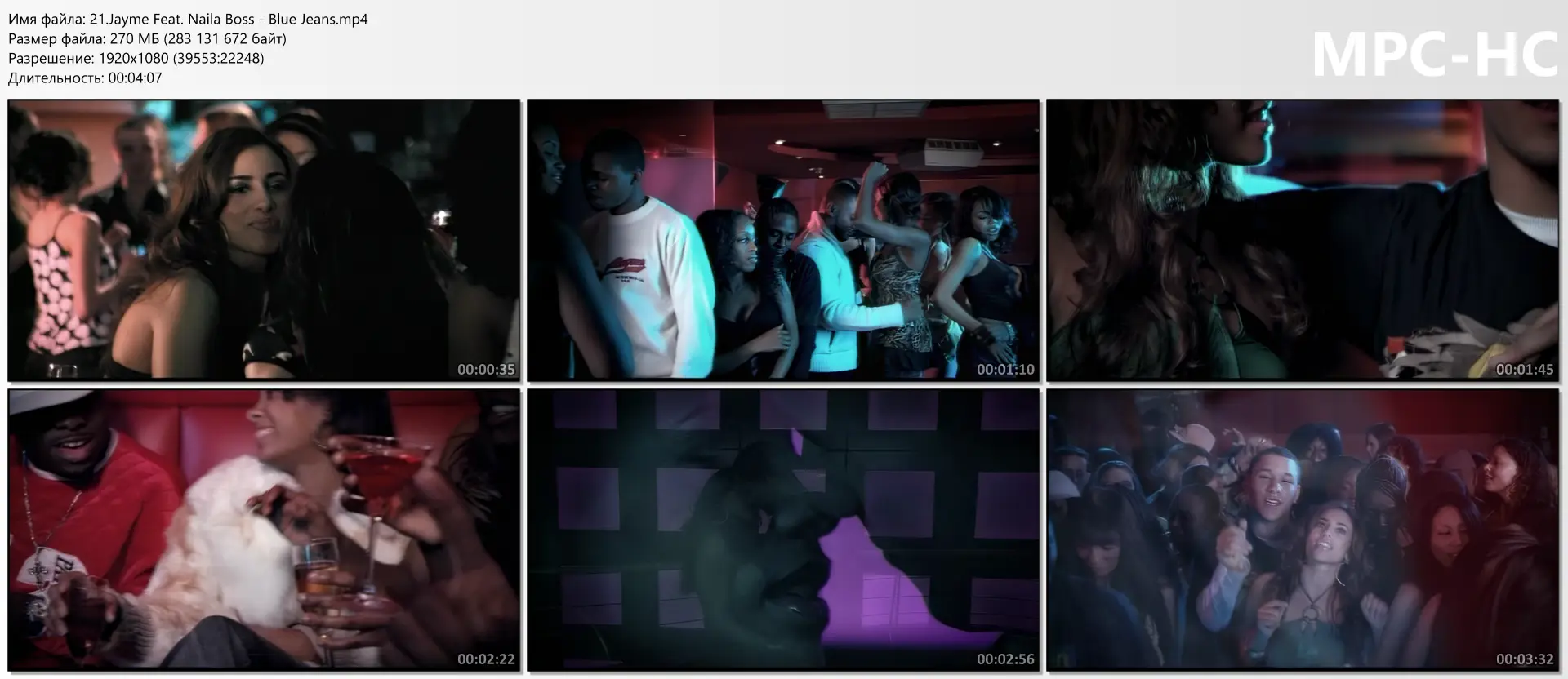 download | скачать Jayme feat Naila Boss - Blue Jeans