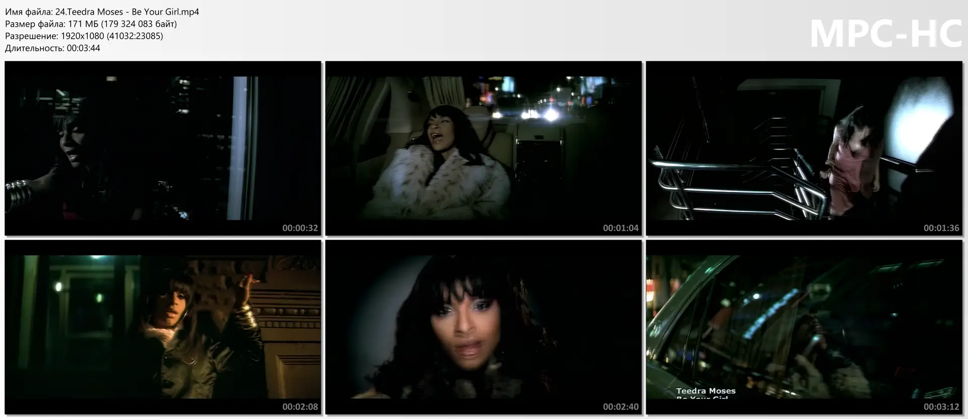 download | скачать Teedra Moses - Be Your Girl