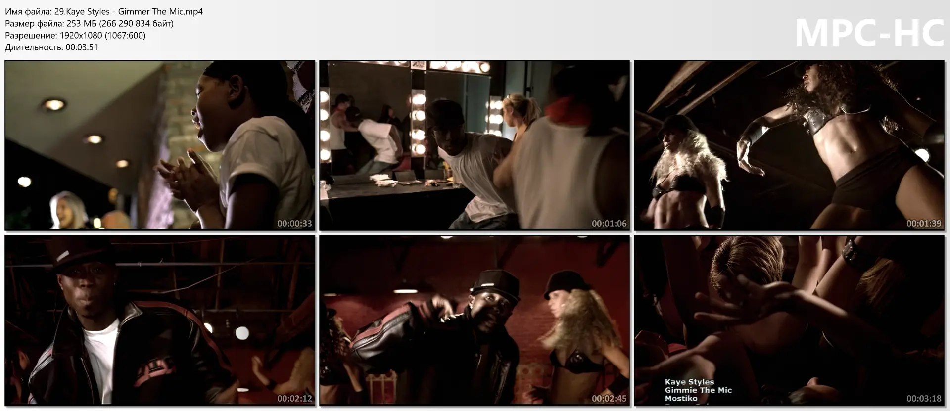 download | скачать Kaye Styles - Gimme The Mic